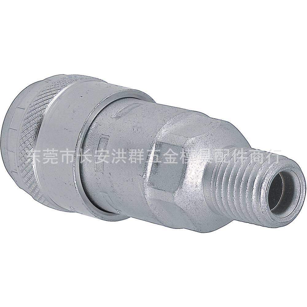 快速管接头MMCHSM阀型MCHSM套管型 MCSM和MCSMS和MMCSM管塞MMCSMS