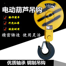 늄ӺJh صh ܇h1T2T3T4T5T10Tػ܇h