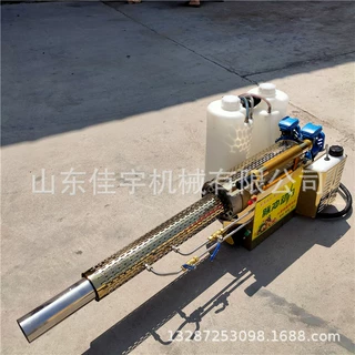 脉冲弥雾机 养殖场消杀打药消毒防疫喷雾灭蚊打药手提热雾机