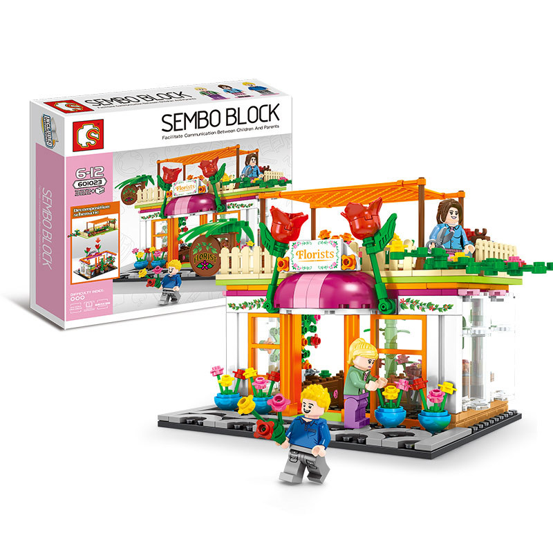 森宝积木街景兼容乐高颗粒拼插儿童益智玩具积木SD601017-601024