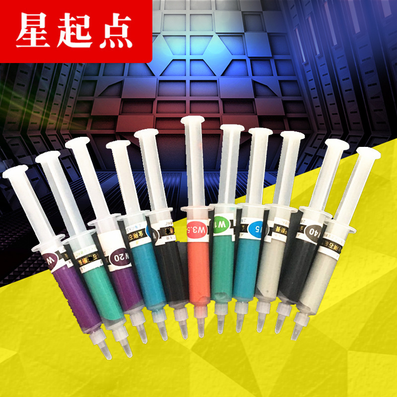 光亮金刚石钻石研磨膏金属玉石模具珠宝首手机饰划痕镜面抛光