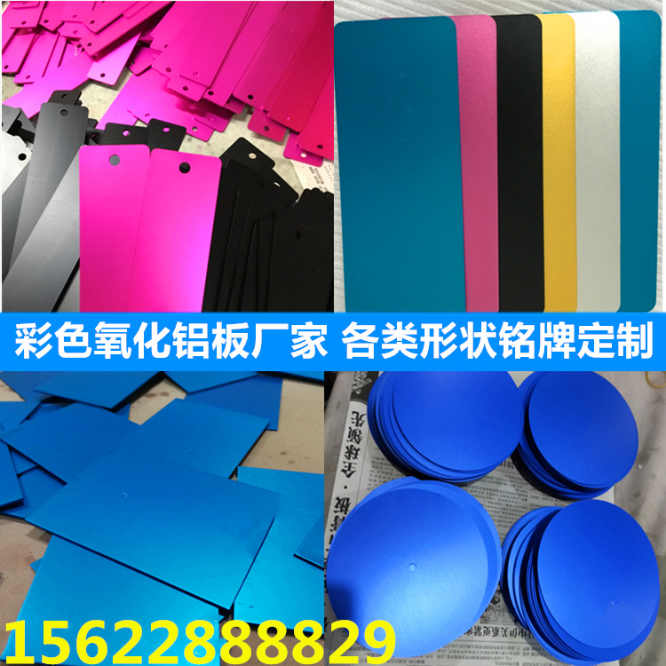 O1CN01d40e6n1GbA4LiY4Ri_!!5446
