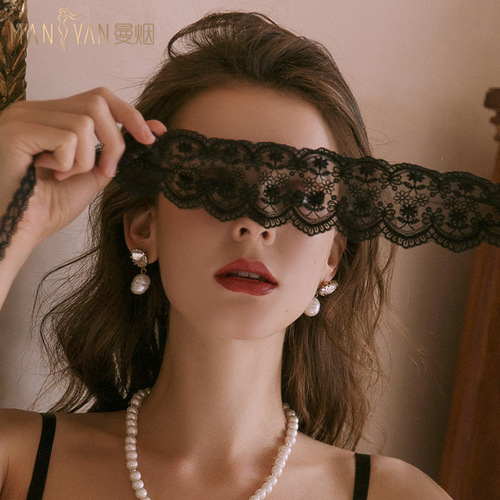 Manyan sexy lingerie sexy lace see-through ribbon fairy eye mask sexy accessories dropshipping 9878