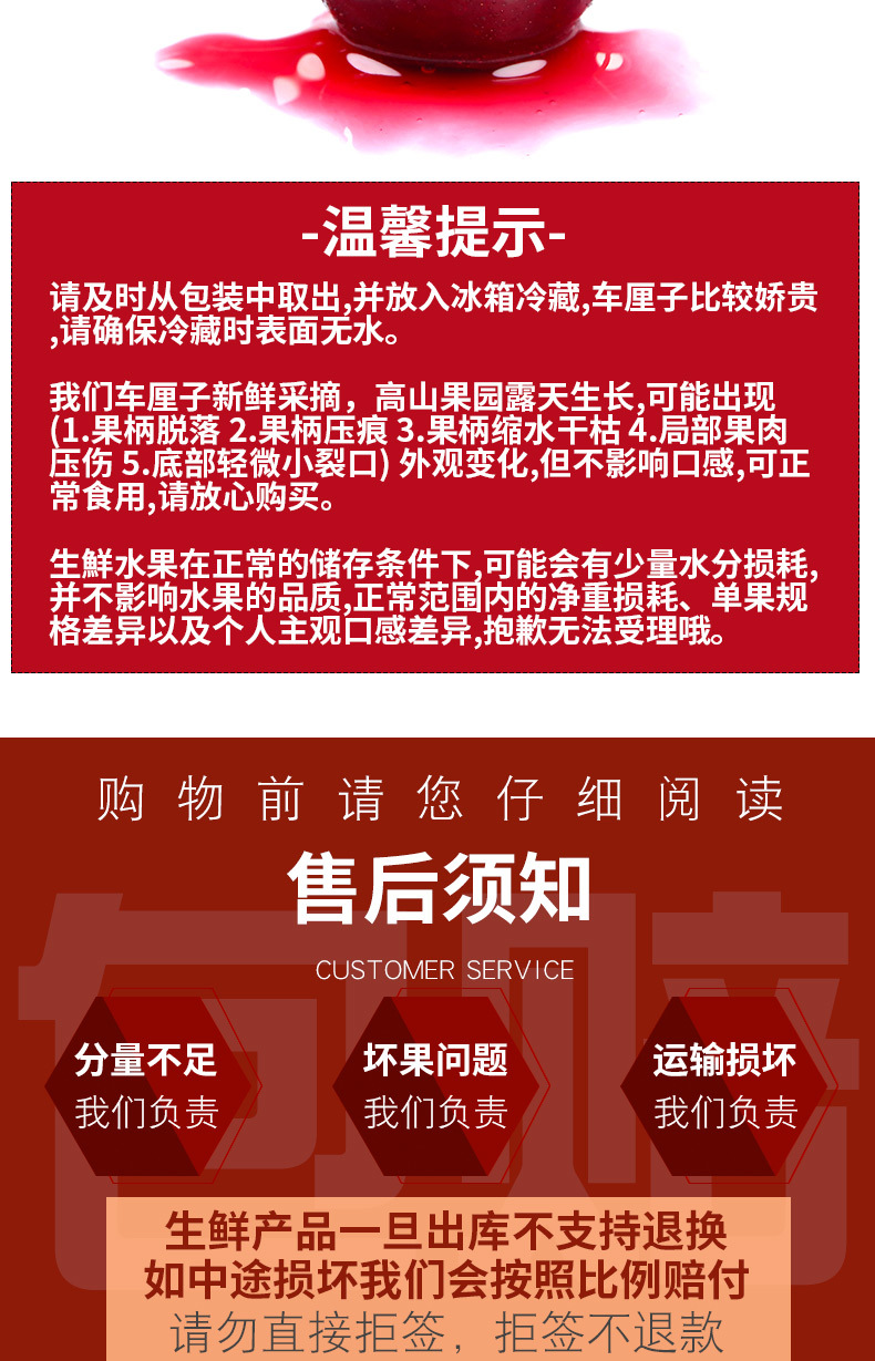 裁切_10