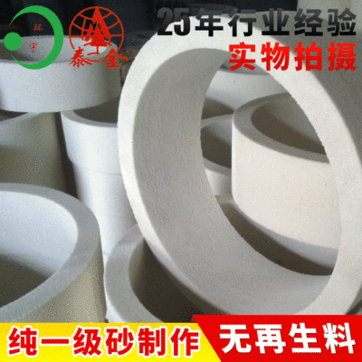 供应绿碳化硅砂轮300*40*75mm 平面绿碳化硅砂轮