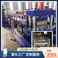 ȫ�Ԅ���|������a���O�� ��ʽ��|�����ˮ���O��