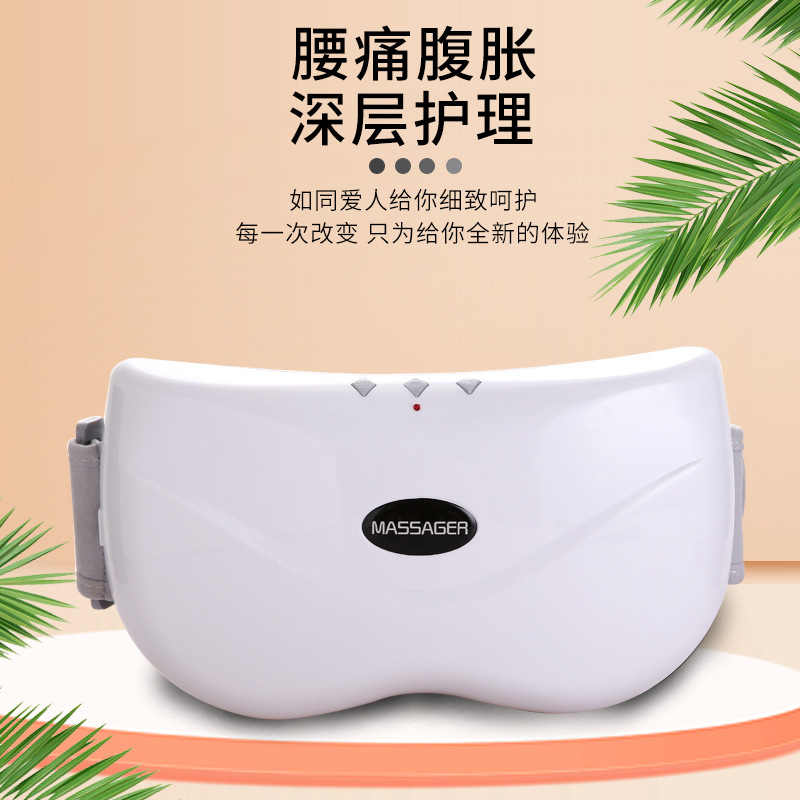 Abdomen Massager Belly Artifact stomach Kneading Promote Squirm Flatulence physiotherapy heating household