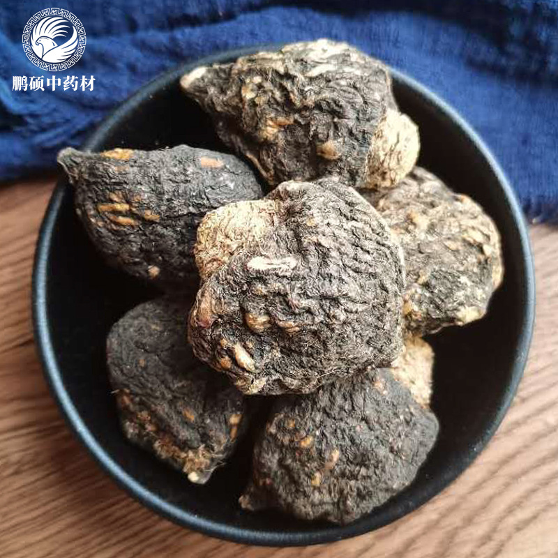 Black Maca Lijiang, Yunnan Maca Maca dried fruit Paojiu Male product Street vendor bulk wholesale