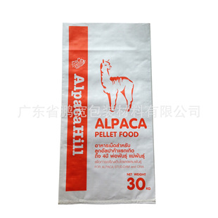 노����S�����p�Ӿ�����ˮ�a������ϰ��b�� 30kg��Ͼ��������b