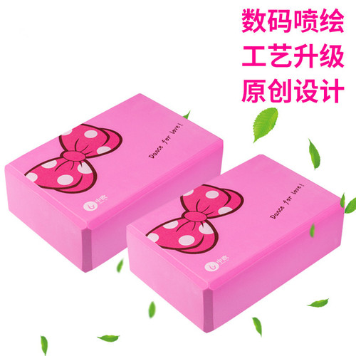 Girls dance practice bricks leg press color printed cartoon foam dancing bricks high density eva special children's yoga bricks