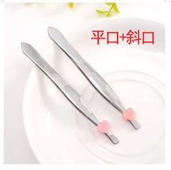 A pair of eyebrow clippers, eyebrow tongs, eyebrow comb, hair removal tweezers, beard plier, beauty and makeup care tools