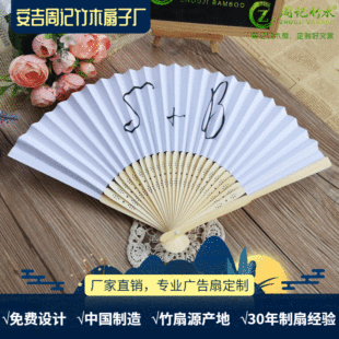 �S�������p������21cm25Ƭ30Ƭ�U���ȹǴ��漈���㽭������ӛ��ľ