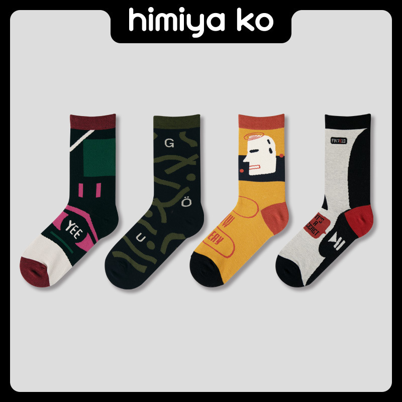 Socks Women's Autumn and Winter Original YEE Series Street Fashionable Socks ins Couple Socks Cotton Socks Jacquard Men's Socks
