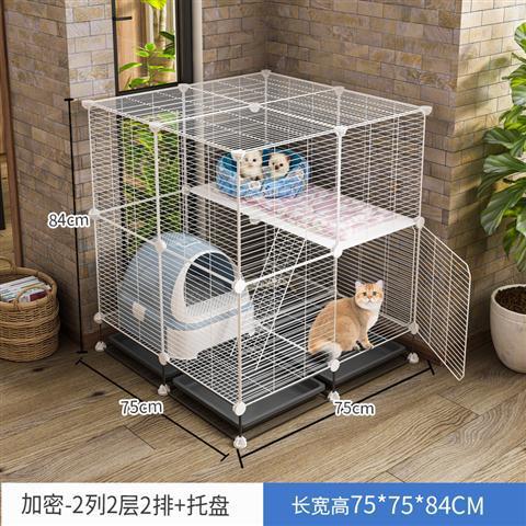 2 열, 2 레이어, 2 행 + 트레이 흰색