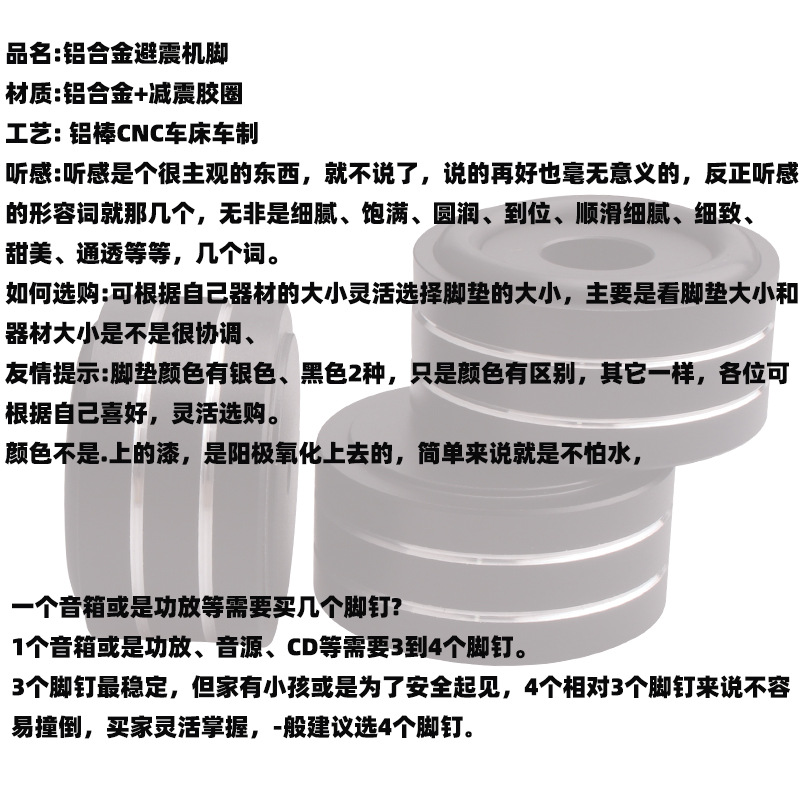 O1CN01cgy1G81jwLFfE5PvZ_!!7317