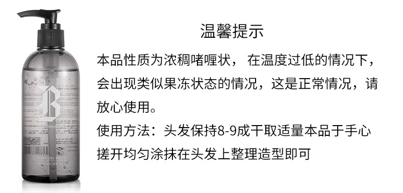 微信图片_20200214002938