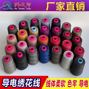 �|���������Ì�늽����� 30S/2��]��늾� ��ˮϴ ���