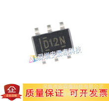 ȫ��DAC7512N/3K SOT-23-6 �zӡD12N 12λ����ݔ�딵ģ�D�Q��оƬ