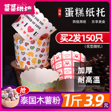 ���ﷲ���⼈��50������ģ�ߺ決������С���Ɑ�ӵ��в�ճ�R�ұ�