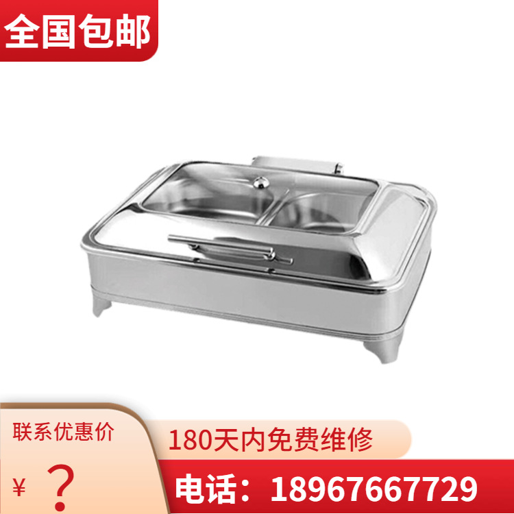 VOTOO��; ���û�е����ʽϵ�� 80���ʽ������������¯ ����ֱ��