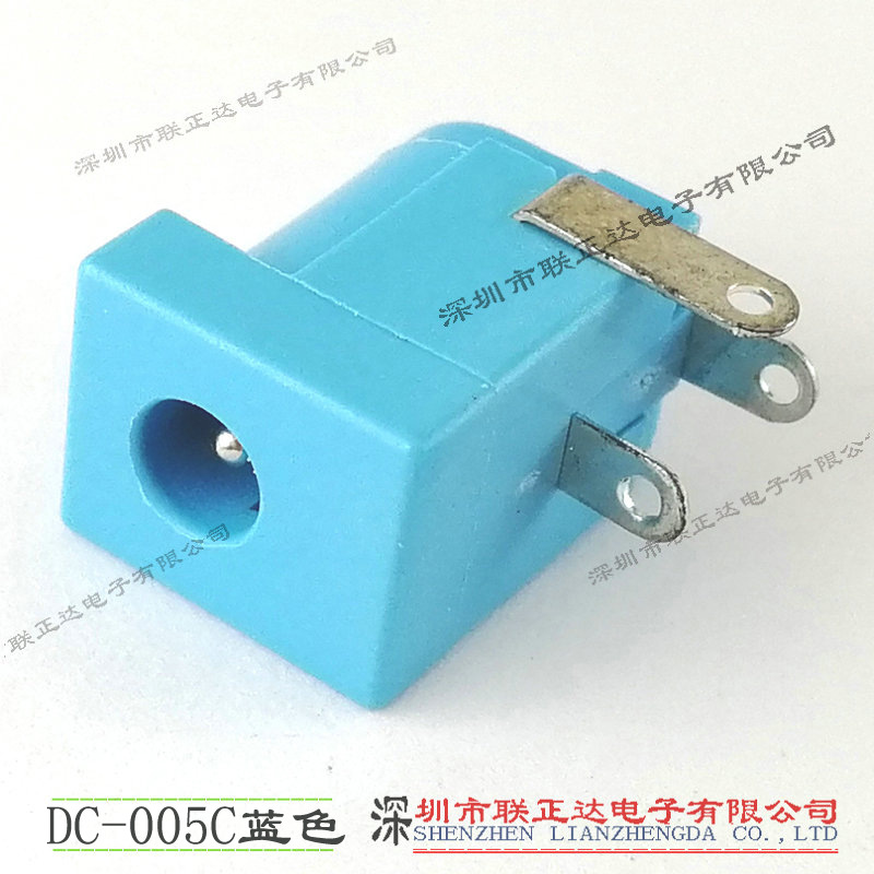 供应 蓝色DC插座 3.5*1.3DC母座 小口DC-005 DC3.5mm插座