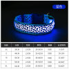 Pet products Dog lighting collar can charge LED neck ring teddy golden hair large, medium -sized dog pet collars