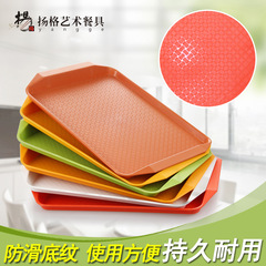 中式快餐托盤長方形塑料托盤食堂餐具酒店加厚防滑托盤蛋糕盤子