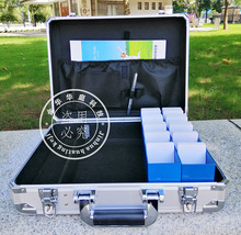 华蚁 收费票箱 钱箱 CPC卡箱票据票款箱卡 手提收费密码箱 金属