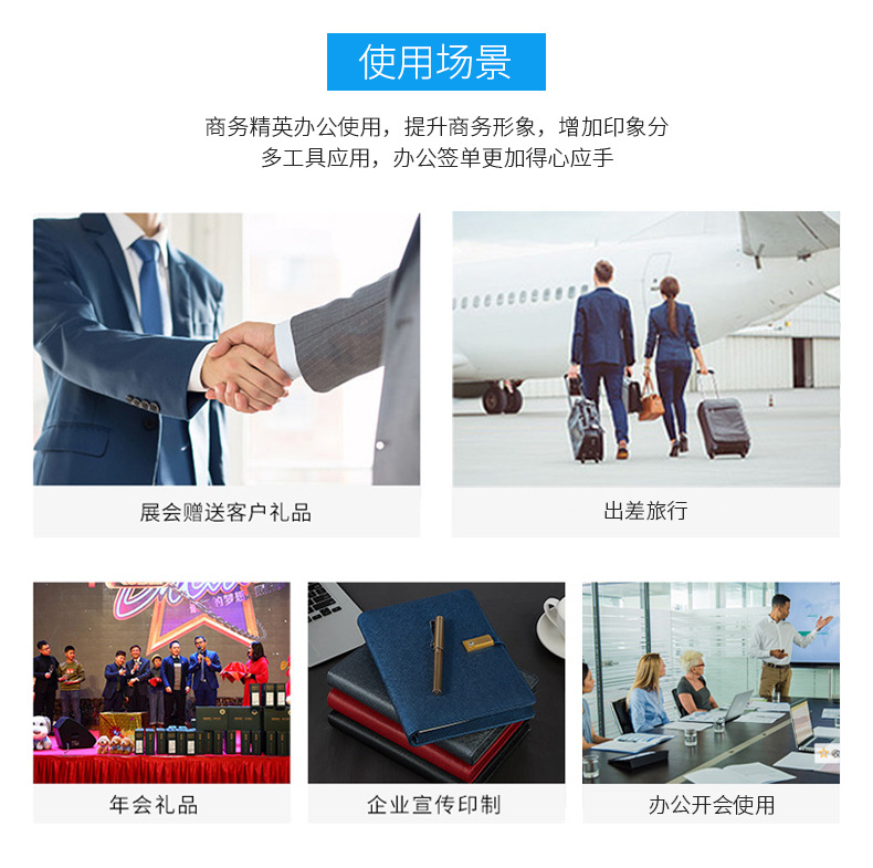 详情页_10