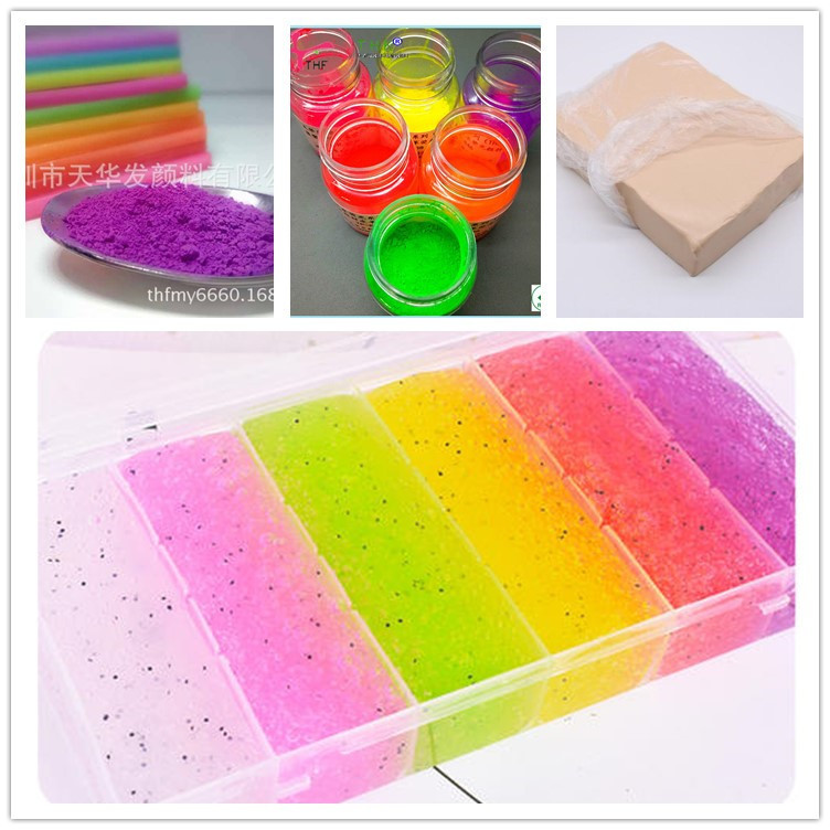 耐高温荧光绿色粉可拍小样免费试样生产硅胶色母油墨均可