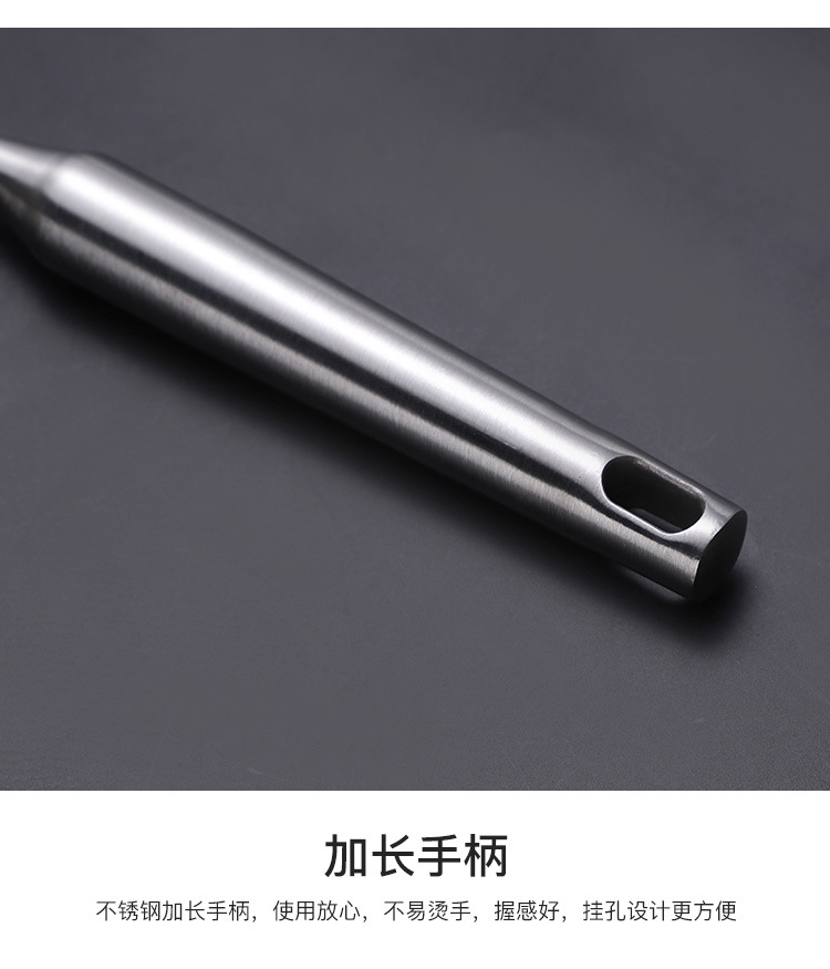 3-多款不锈钢漏勺_16.jpg