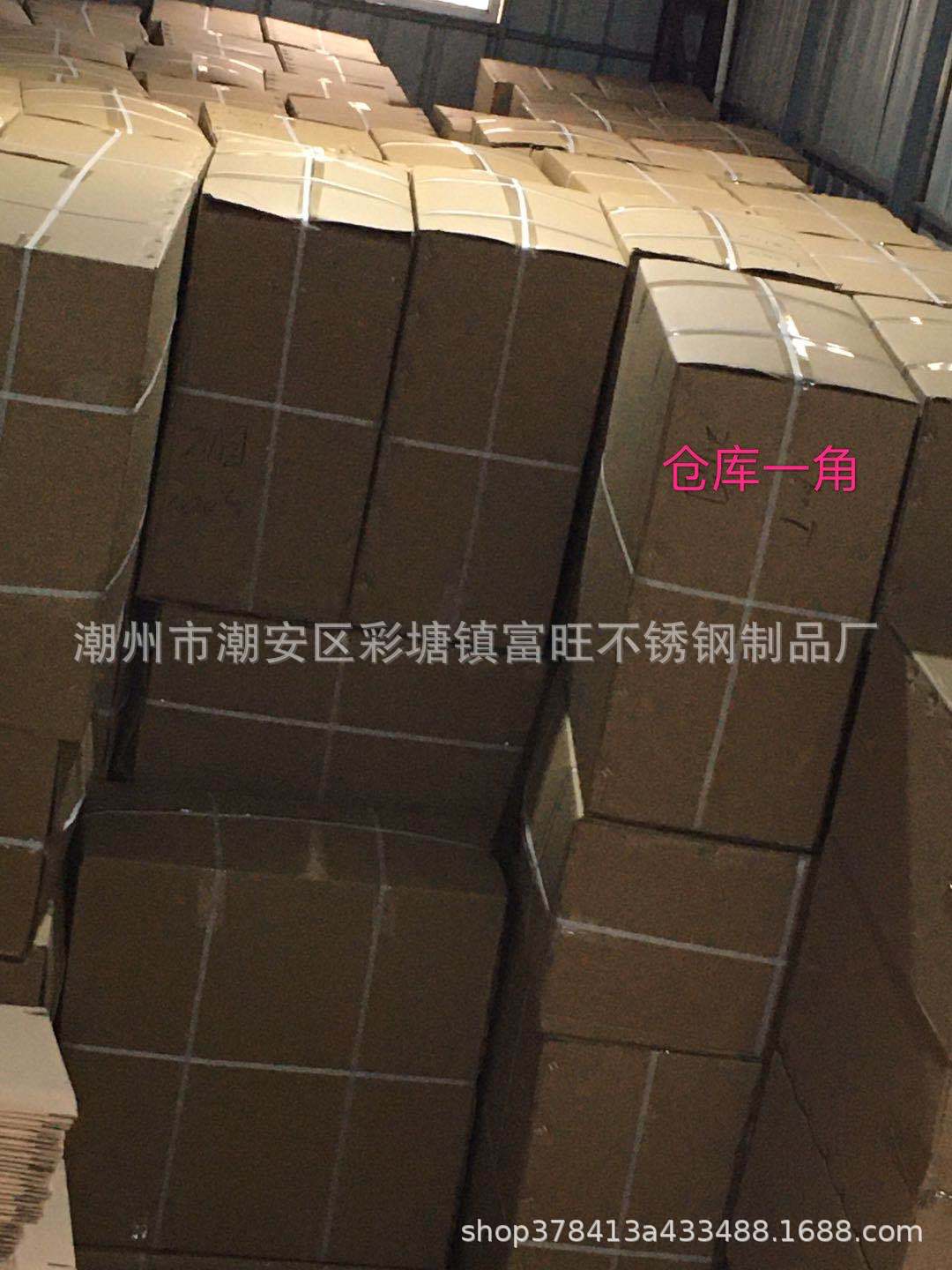 微信图片_20200608201043