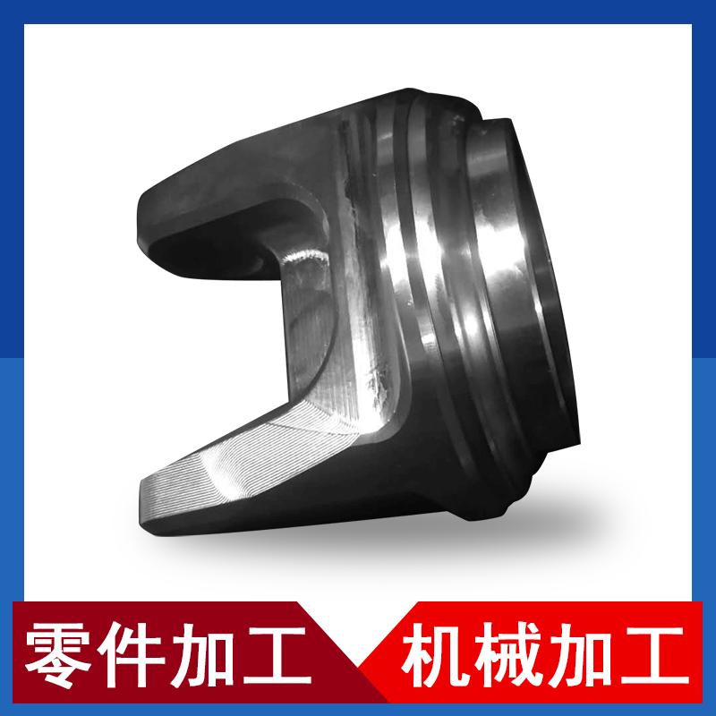 供应零部件精密加工机械数控车加工CNC中心五金不锈钢部件车削