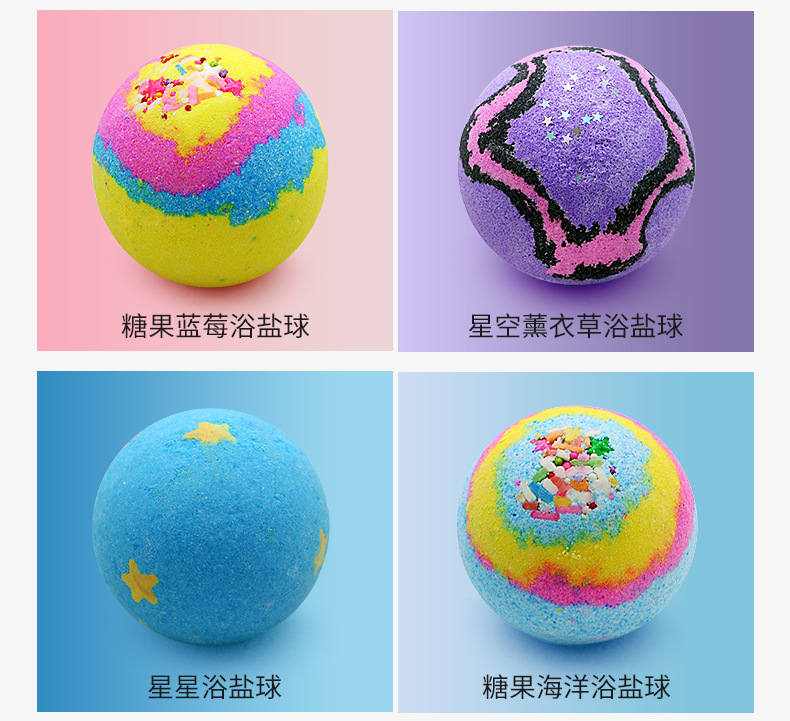 浴盐球-_11.jpg