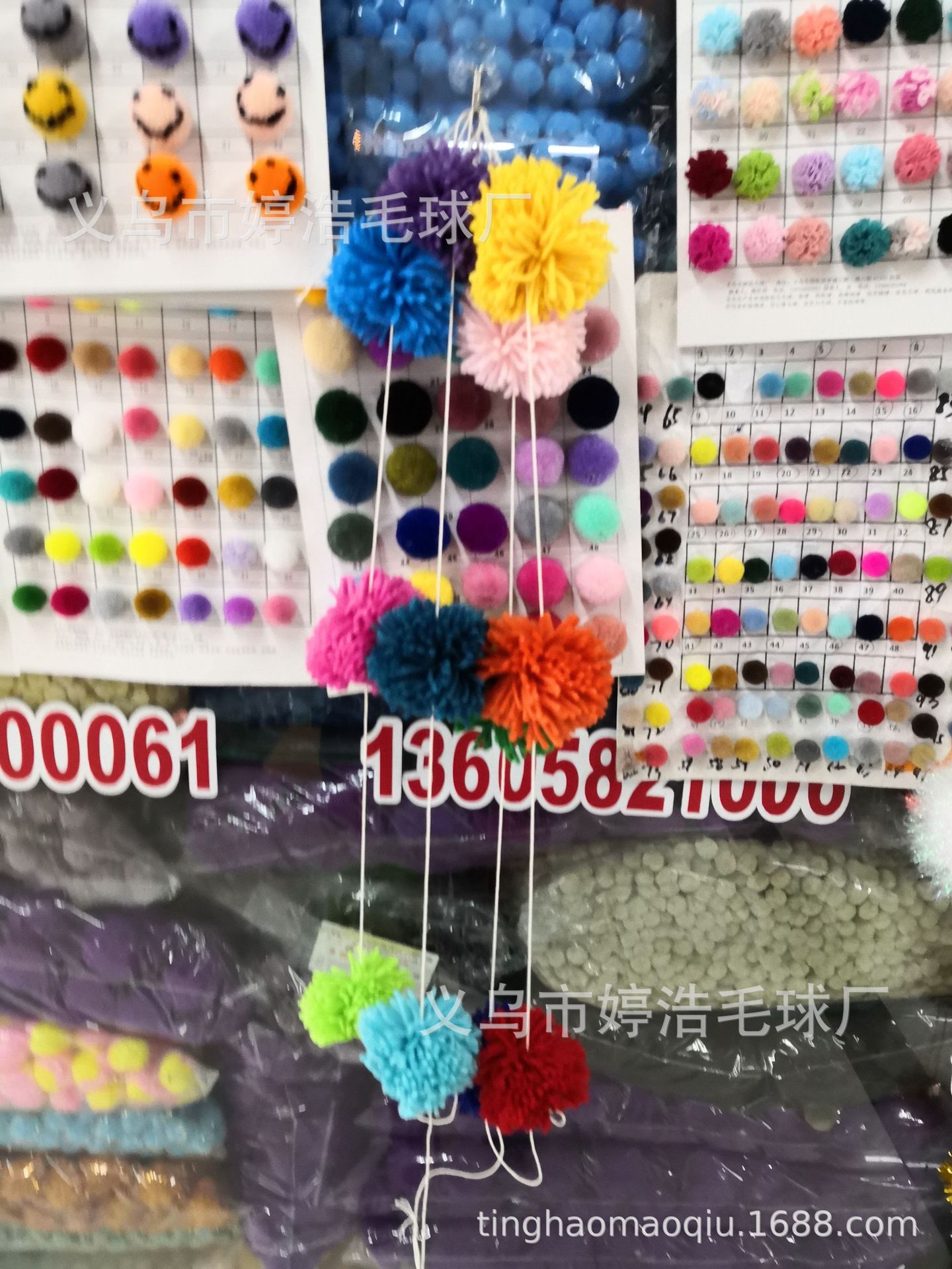 QQ图片20200103132953