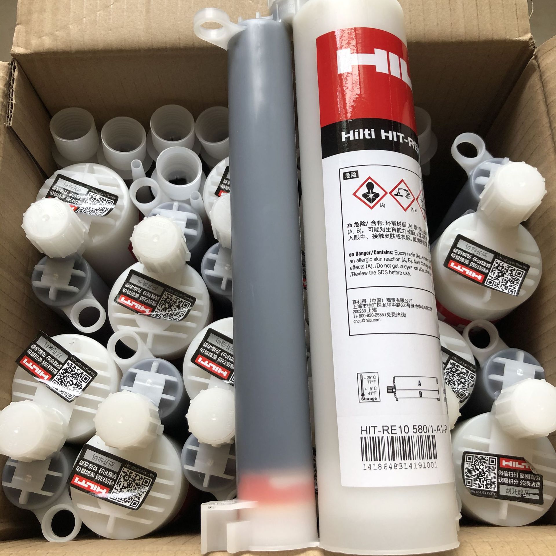 b47917143f8a1b39da2d2aeb2a4103