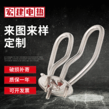 ��_ˮ�ؼӟ����� 304���P�늼ӟ�����ι� �p�^��ˮ�ӟ��