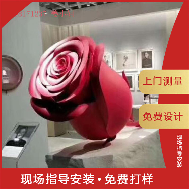 烤漆铝合金造型双曲铝单板 双曲铝幕墙 弧形铝板装饰材料