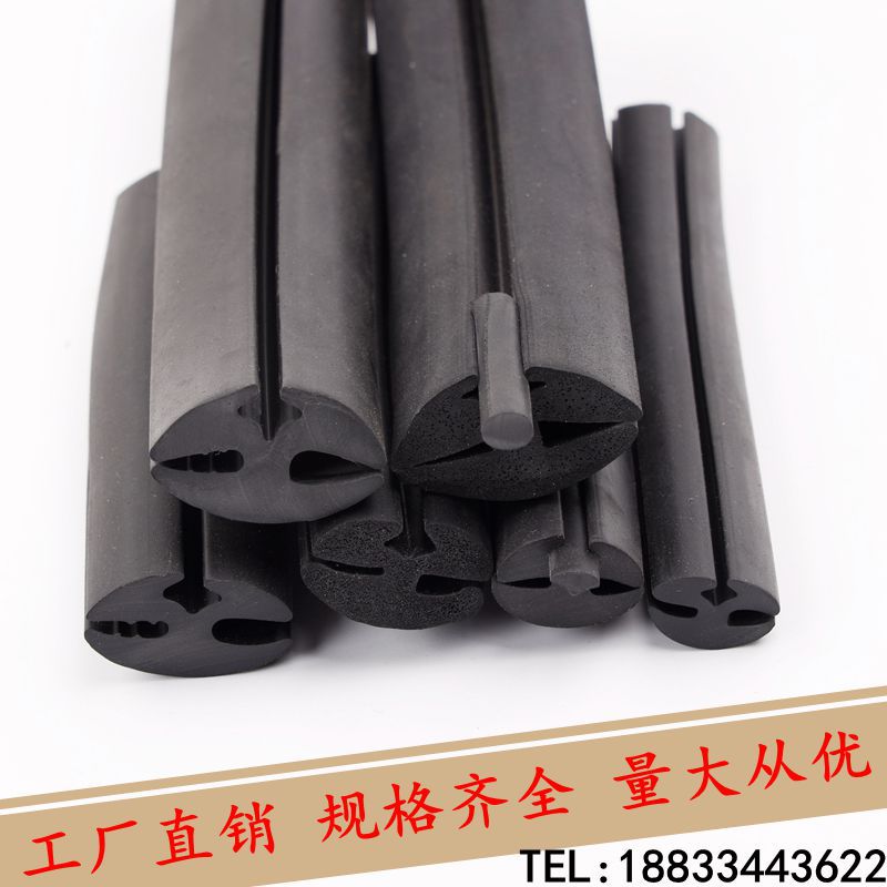 厂家批发 三口两口透视窗玻璃嵌条 挡风防水压胶条柜门橡胶密封条