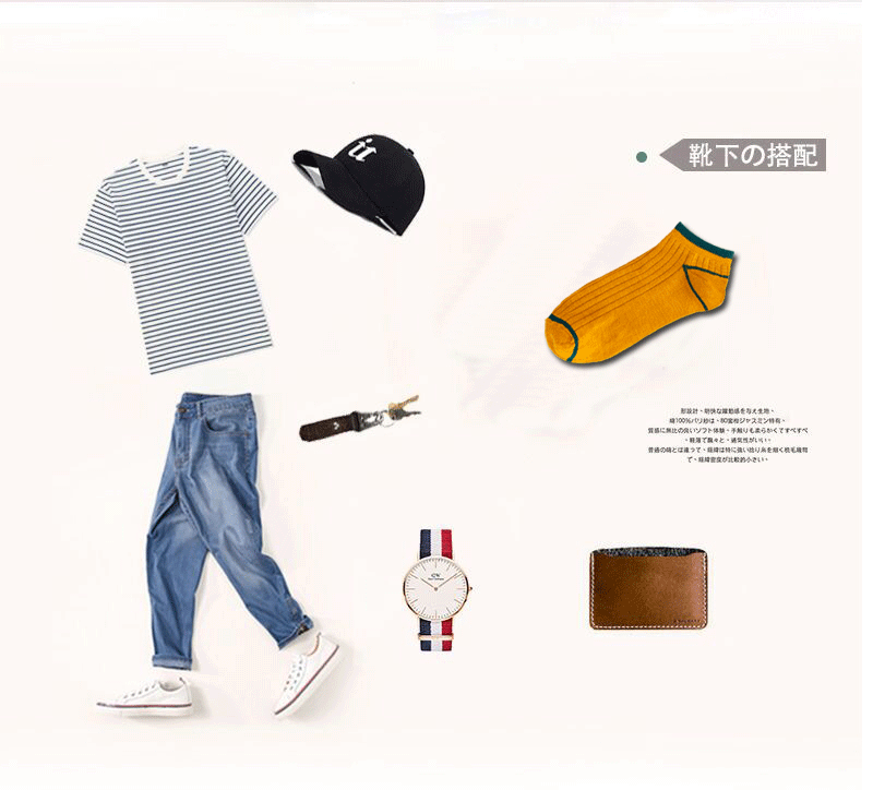 后跟三角切片图_03