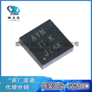 TPA6211A1DRBR SON8全新原装 TPA6211A1DRBT丝印AYN TPA6211A1DRB