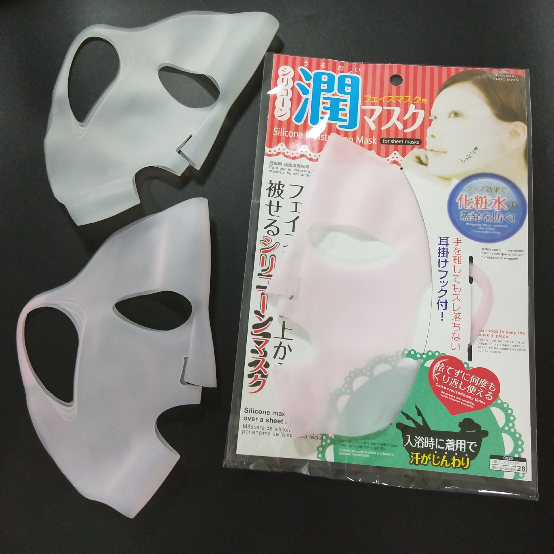 微信图片_20190806151333