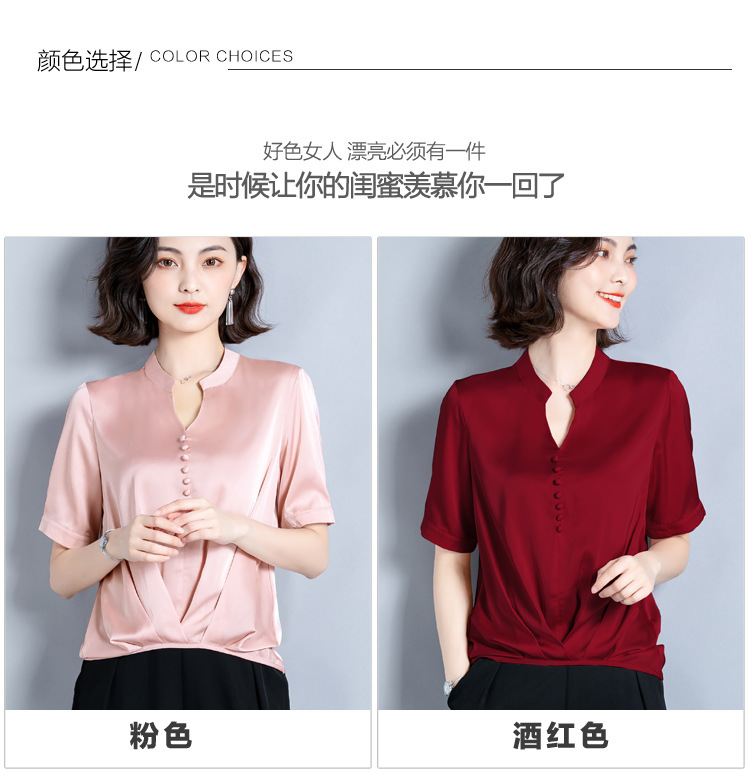 Chemisier en Mousseline de soie - Ref 3429309 Image 18