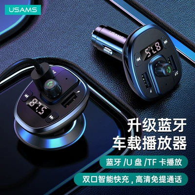 FM Modulyator Bluetooth FM transmitter 3.4A fast