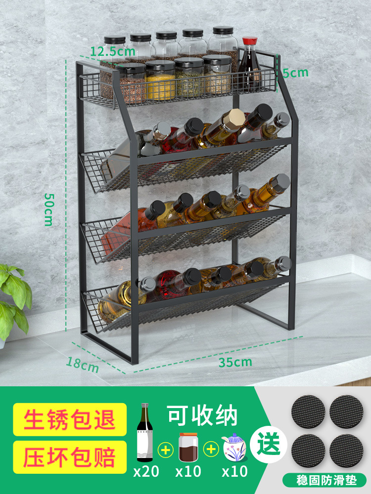 Estante de almacenamiento directo de fábrica suministros de almacenamiento de cocina piso de hierro negro de tres capas condimento de almacenamiento de rack condimento rack