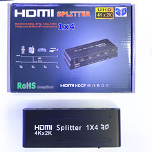 高清HDMI分配器一进四出 4Kx2K带电源1X4 splitter一拖四同时显示