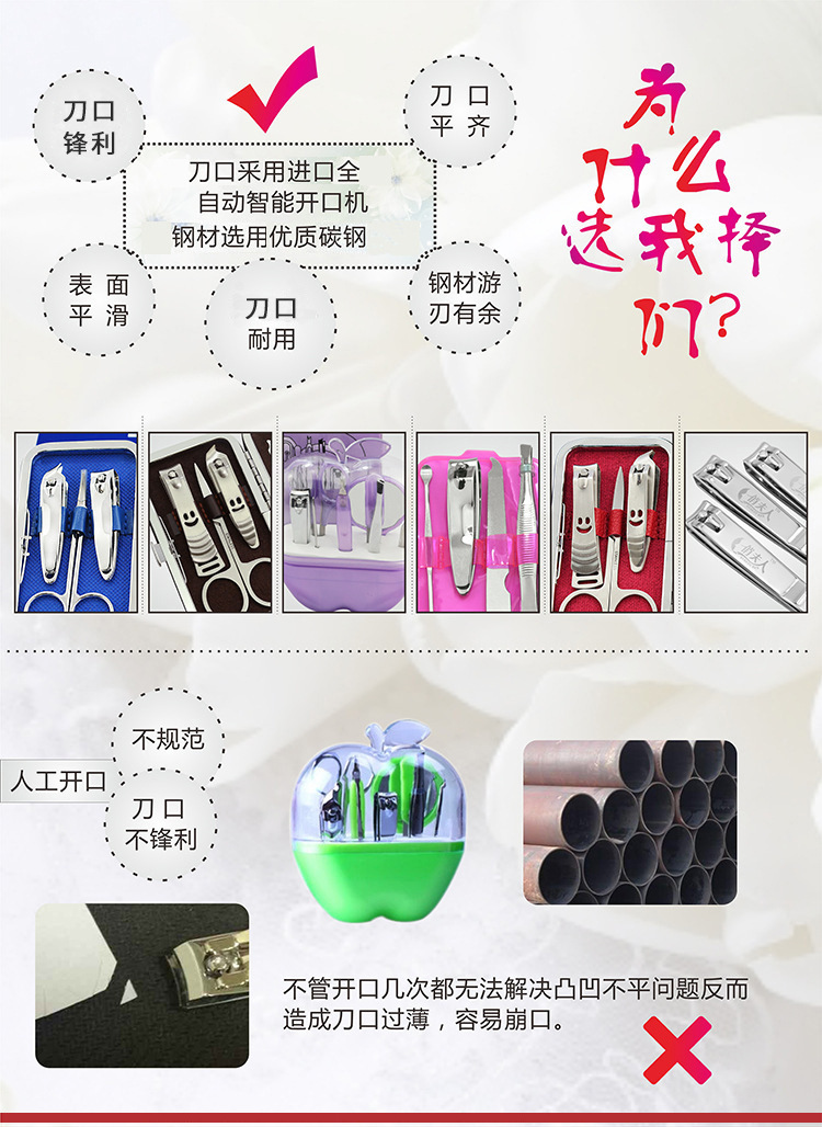 20173188800_1564665914