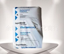 ����ɭ̼��̼��ʯ�͘�֬/E-5400/5300/�����