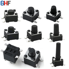 ֱ�N�p�|�NƬ4.5*4.5*6.5MM�~�_��ʽ4�_���I�NƬSMT �h���͜��_�P