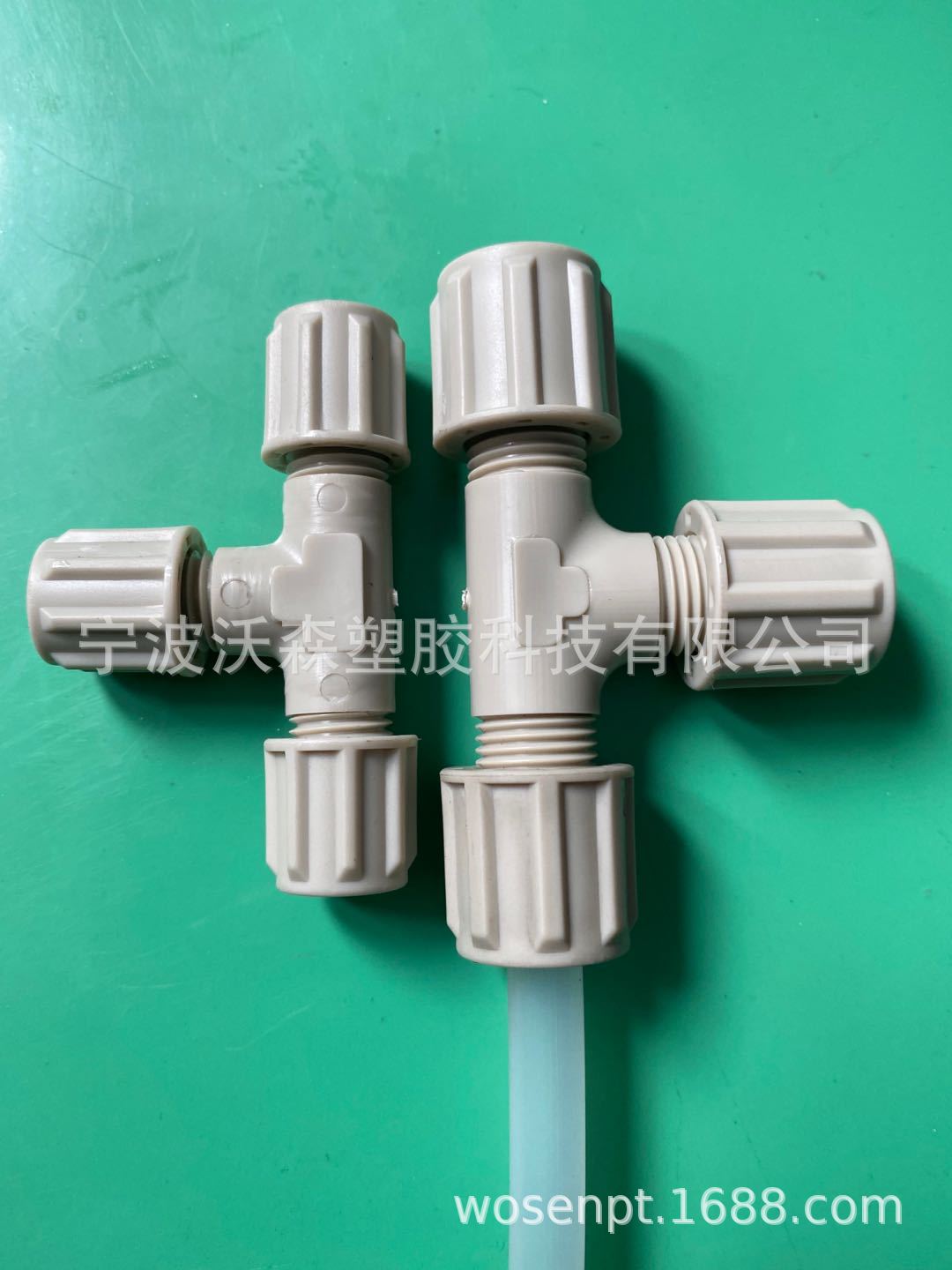 PP卡套接头EM-technik互换型三通PP/PVDF卡套接头6 8 10 12